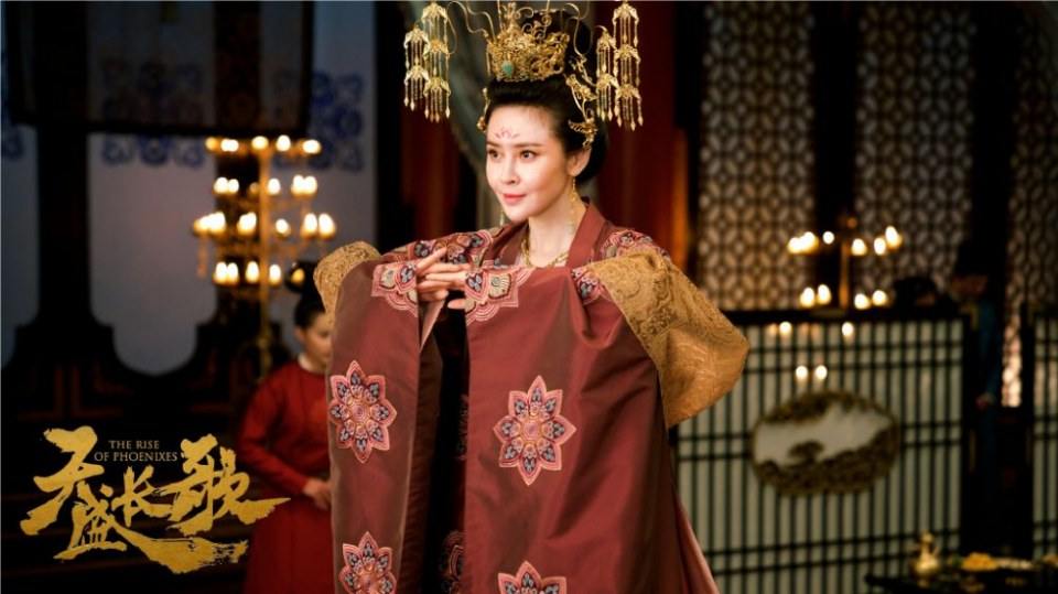 ละคร The Rise Of Phoenixes 《凰权·弈天下》 2017 8