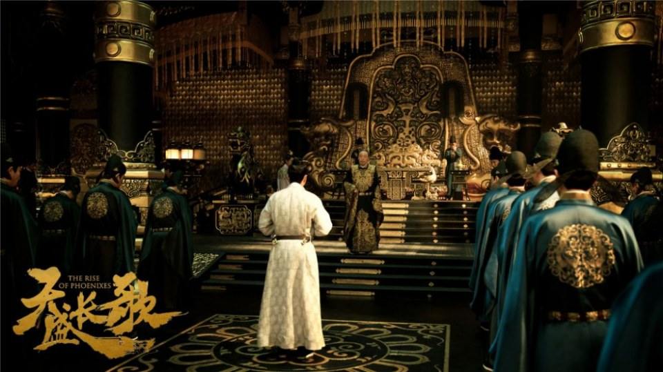 ละคร The Rise Of Phoenixes 《凰权·弈天下》 2017 8