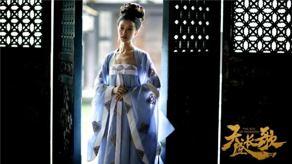 ละคร The Rise Of Phoenixes 《凰权·弈天下》 2017 8