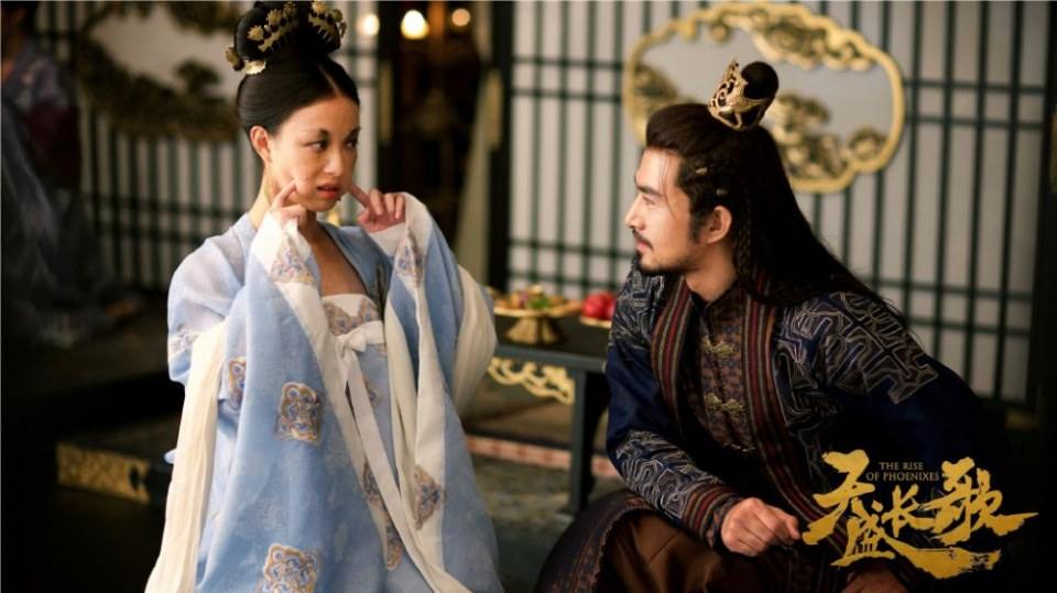 ละคร The Rise Of Phoenixes 《凰权·弈天下》 2017 8
