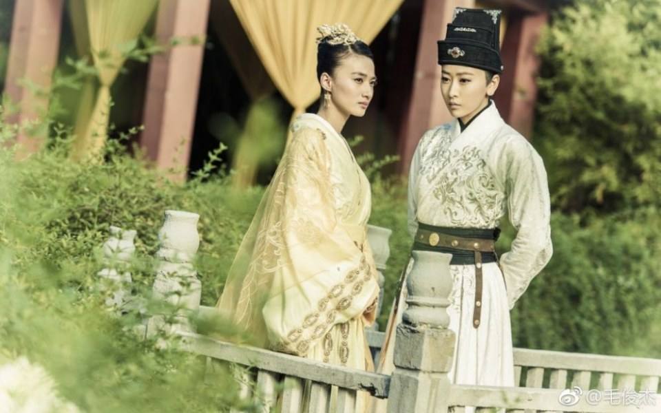 ละคร พยัคฆ์ตะลุยพยัคฆ์ 《龙门飞甲》Flying Swords Of Dragon Gate 2014 2
