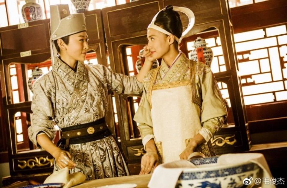 ละคร พยัคฆ์ตะลุยพยัคฆ์ 《龙门飞甲》Flying Swords Of Dragon Gate 2014 2