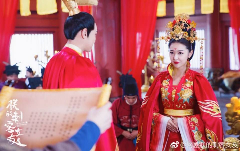 ละคร My Assassin Girlfriend 《朕的刺客女友》 2018 4