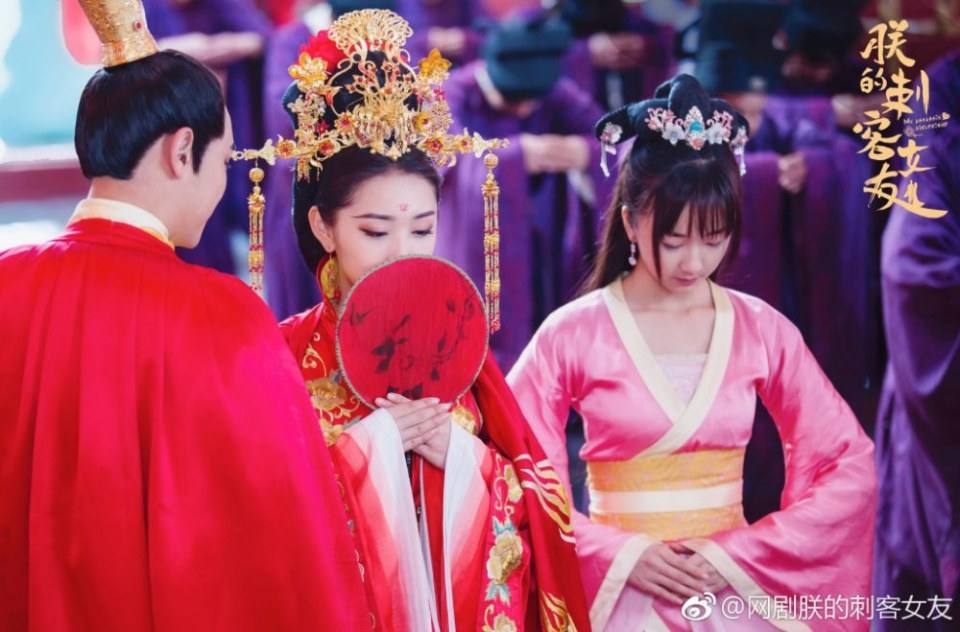 ละคร My Assassin Girlfriend 《朕的刺客女友》 2018 4