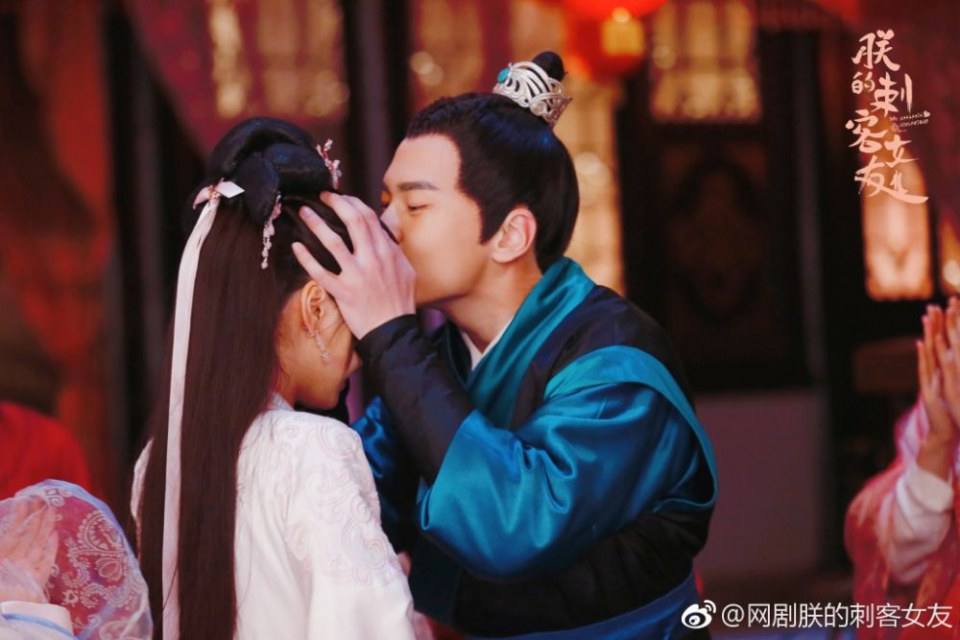 ละคร My Assassin Girlfriend 《朕的刺客女友》 2018 4