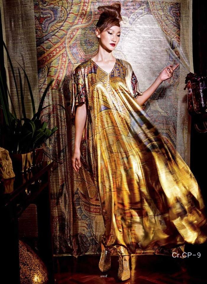 (ฉบับปิดตัว) พลอยแกมเพชร ปีที่ 25 ฉบับที่ 598 ธันวาคม 2559