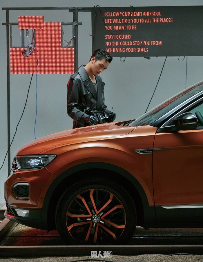 Xu Wei Zhou @ FHM China September 2018