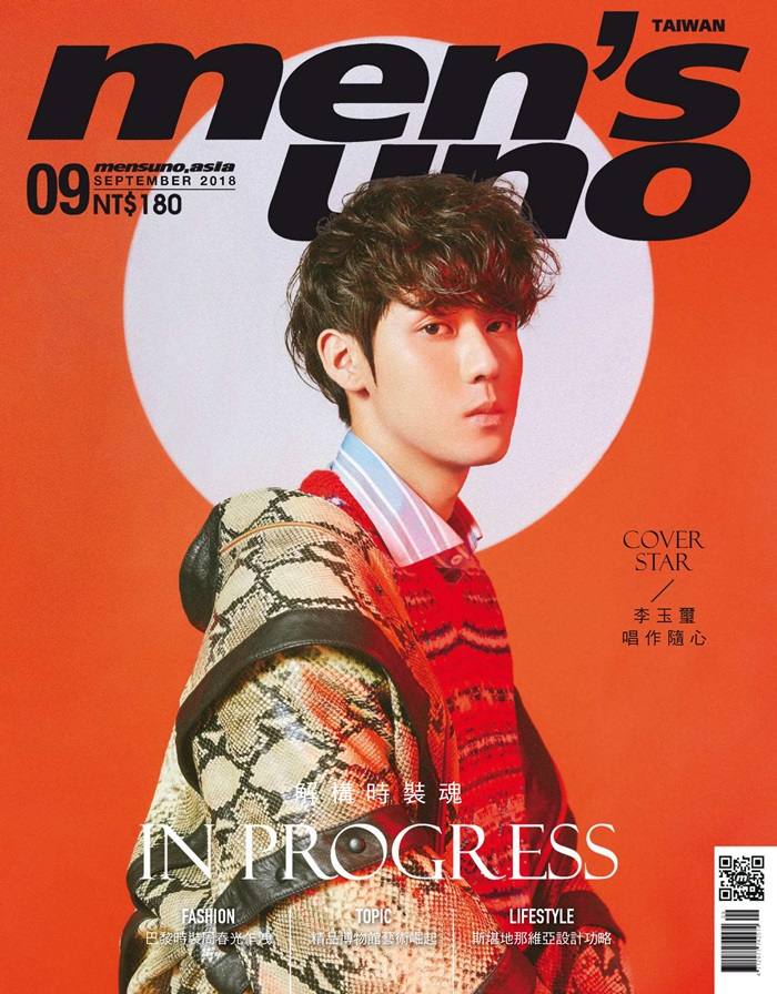 Dino Lee @ Men's Uno Taiwan September 2018
