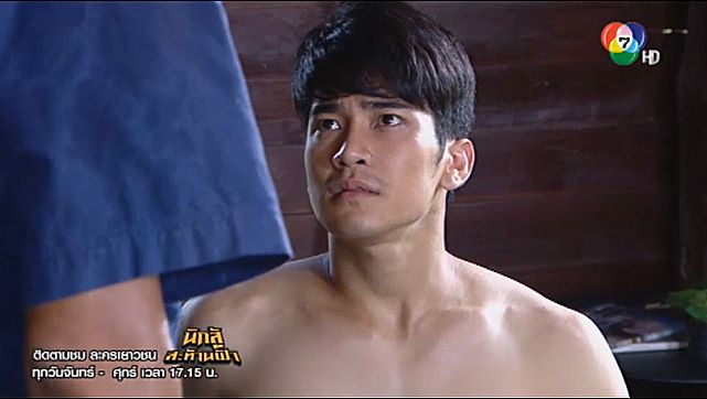 นักสู้สะท้านฟ้า