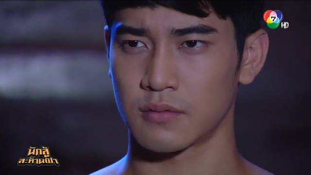 นักสู้สะท้านฟ้า