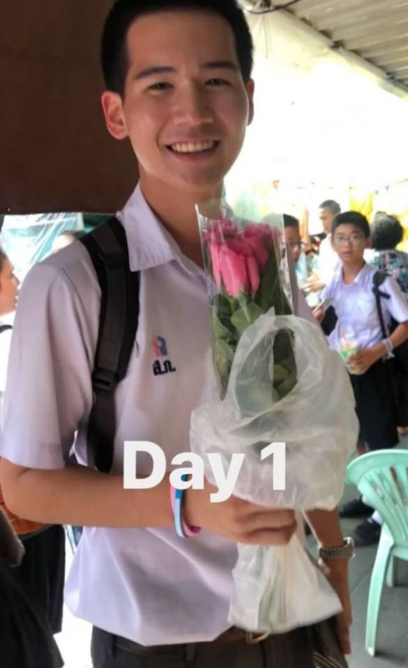 Chanchol Pathomcharoenroth