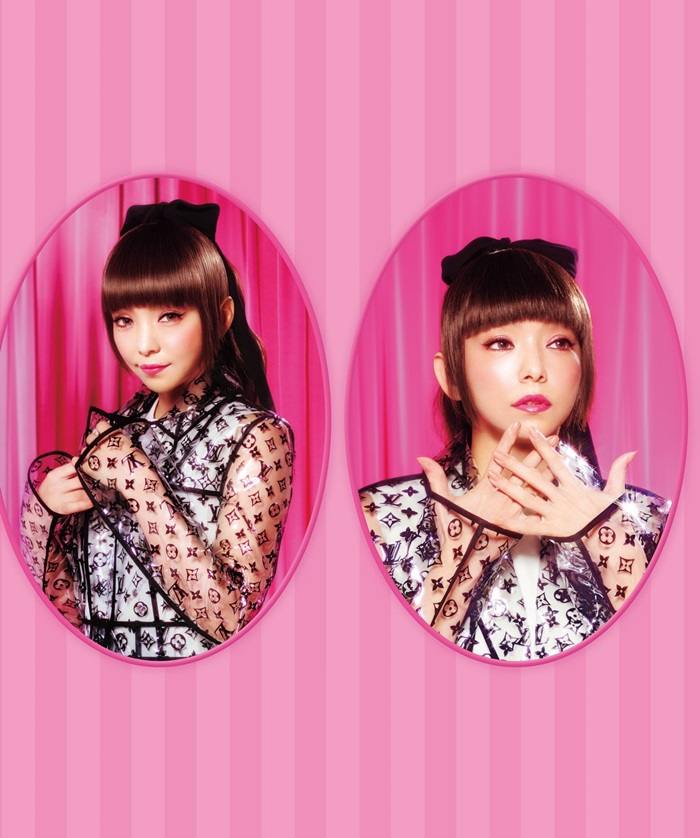 Namie Amuro @ Nylon Japan September 2018