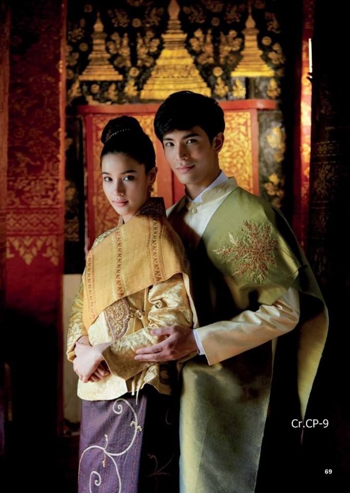 สน ยุกต์ & วิว วรรณรท @ นิตยสาร เพื่อนเดินทาง (ฉบับพาเที่ยวหลวงพระบาง)