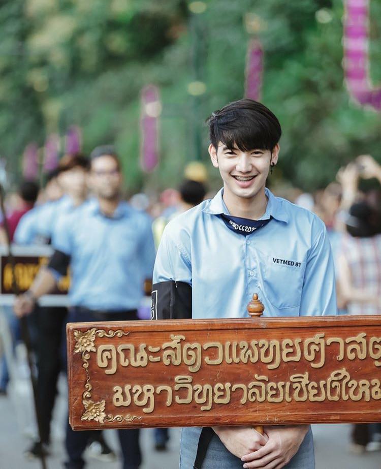 มีอารมณ์ทางแพทย์ ๑.๘