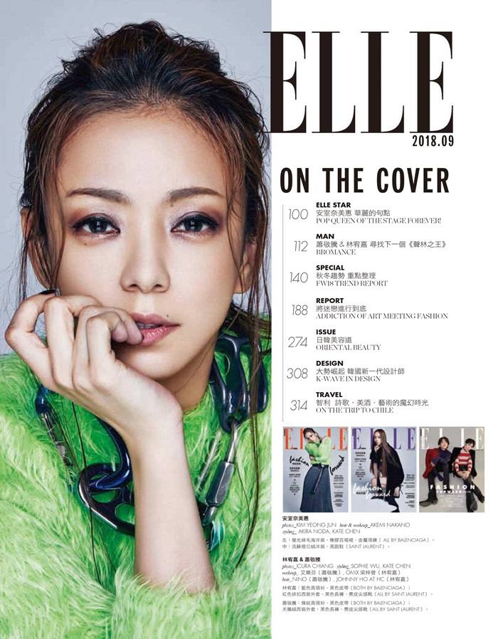 Namie Amuro @ Elle Taiwan September 2018