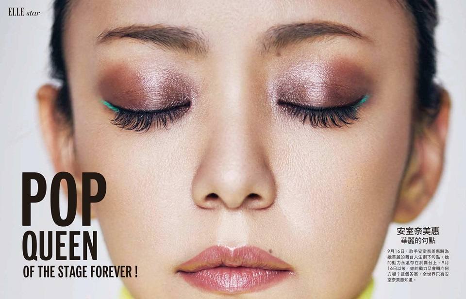 Namie Amuro @ Elle Taiwan September 2018