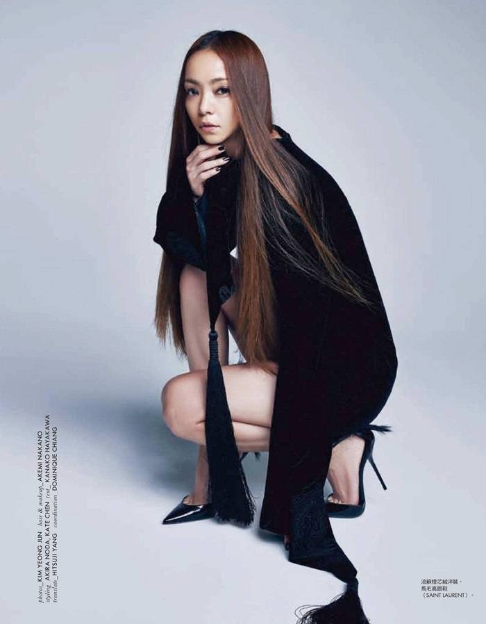 Namie Amuro @ Elle Taiwan September 2018