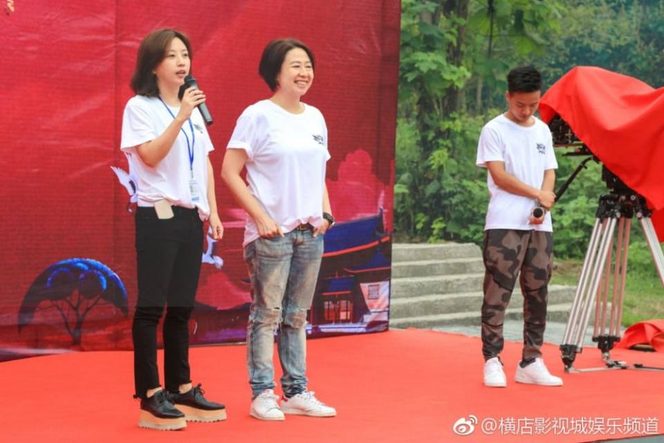 ละคร SHAO NIAN JIANG HU WU YU 《少年江湖物语》 2018