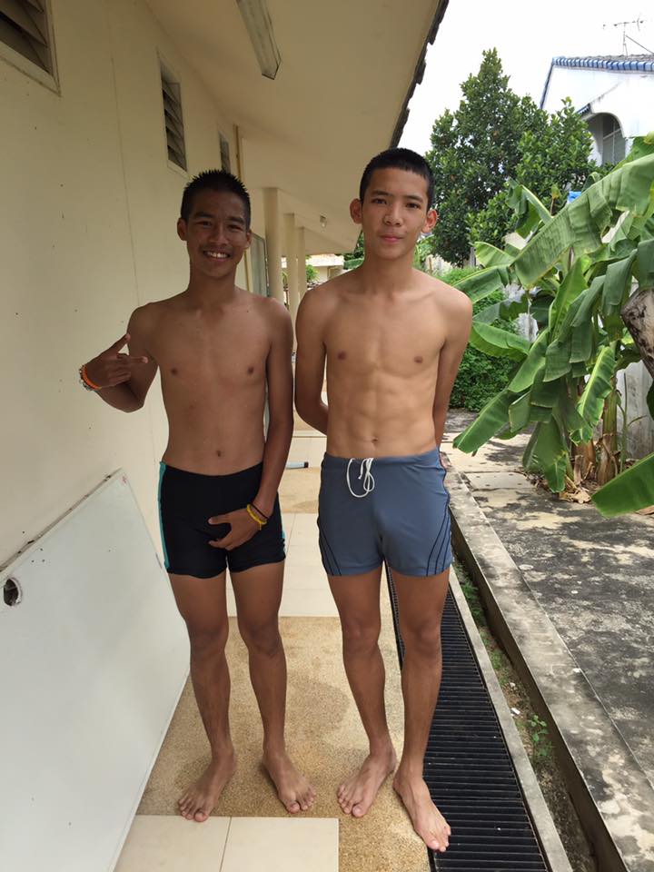 รวมๆ