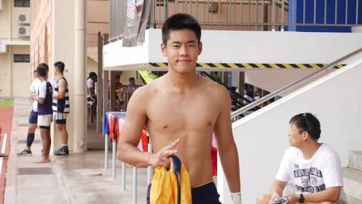 รวมๆ