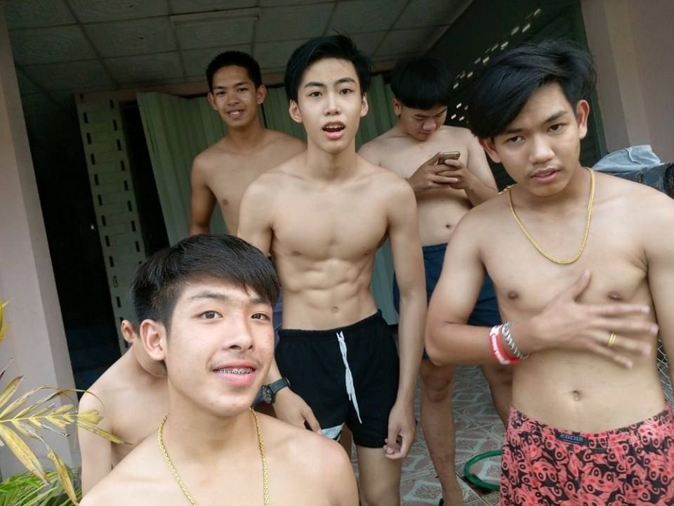 รวมๆ
