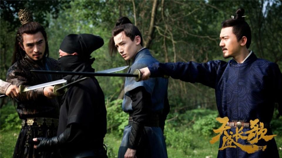 ละคร The Rise Of Phoenixes 《凰权&middot;弈天下》 2017 9
