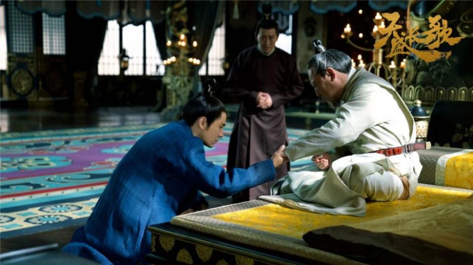 ละคร The Rise Of Phoenixes 《凰权&middot;弈天下》 2017 9