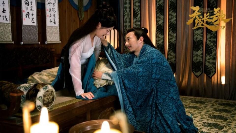 ละคร The Rise Of Phoenixes 《凰权&middot;弈天下》 2017 9