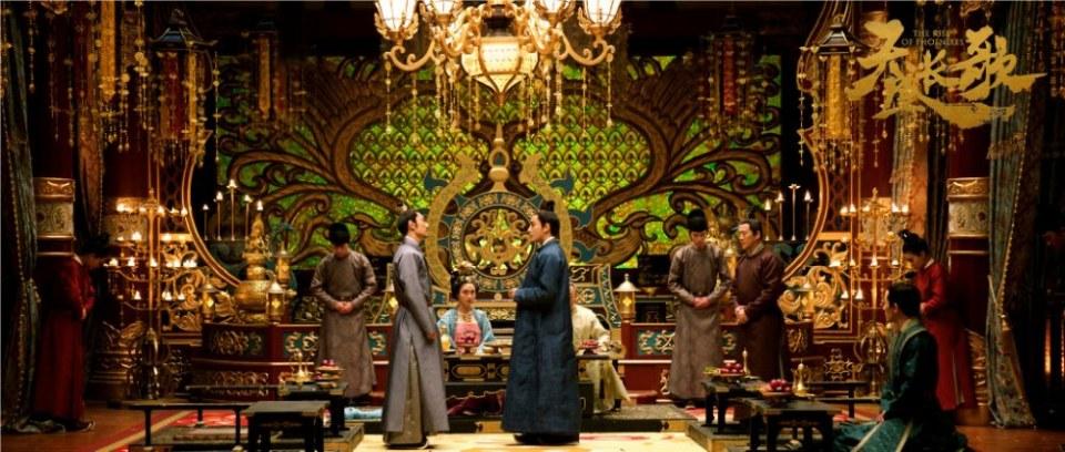 ละคร The Rise Of Phoenixes 《凰权&middot;弈天下》 2017 9