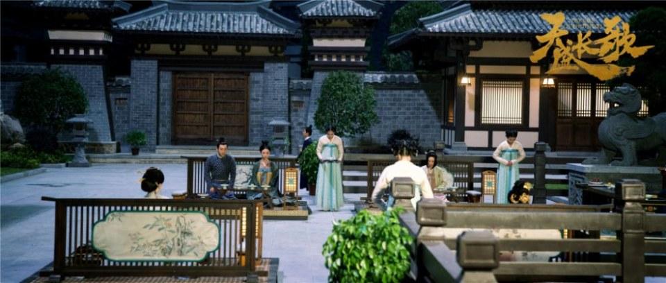 ละคร The Rise Of Phoenixes 《凰权&middot;弈天下》 2017 9
