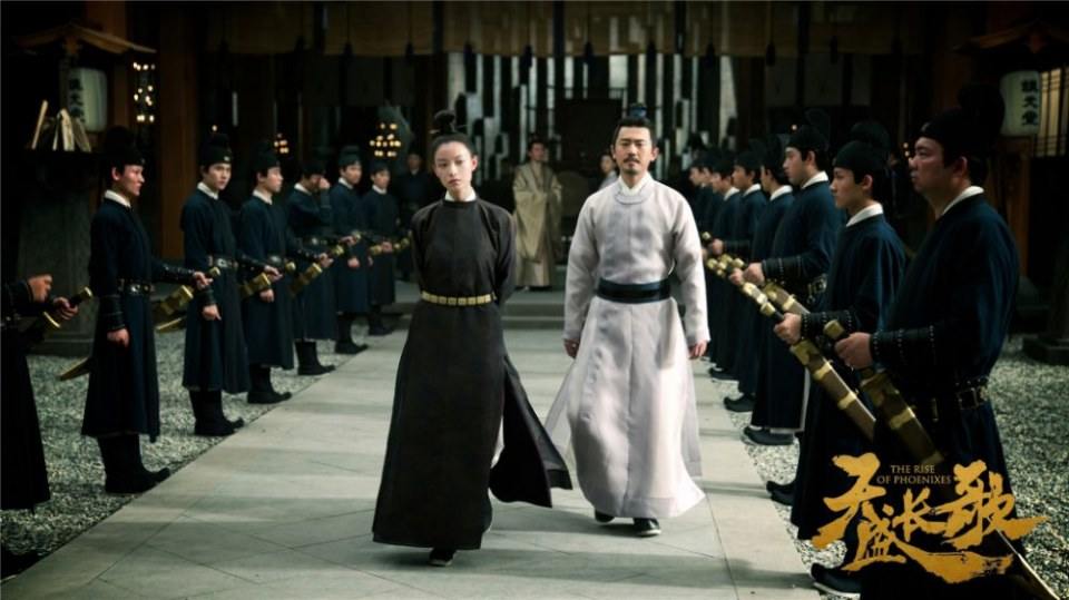 ละคร The Rise Of Phoenixes 《凰权&middot;弈天下》 2017 9