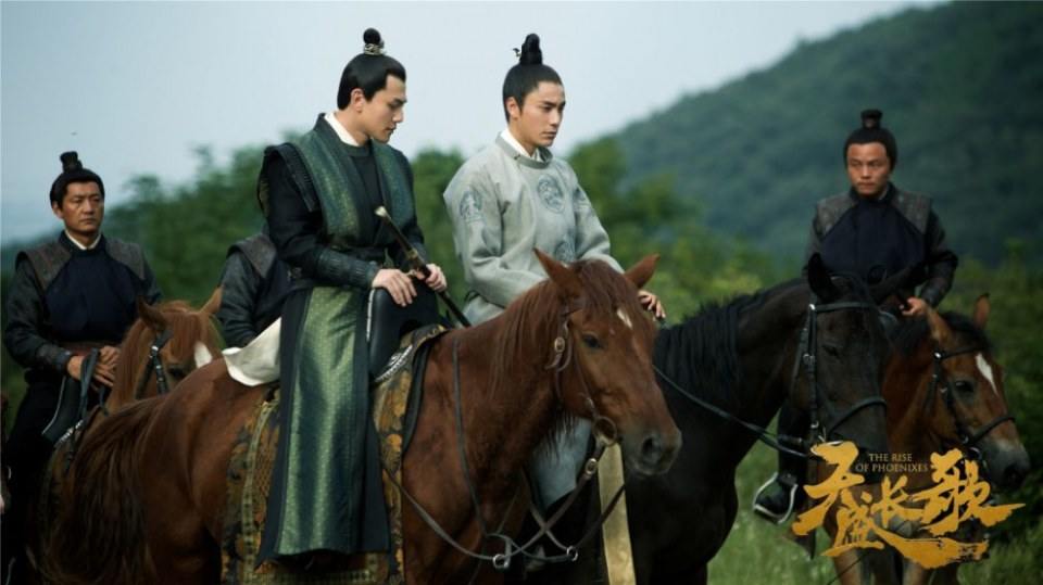 ละคร The Rise Of Phoenixes 《凰权&middot;弈天下》 2017 9
