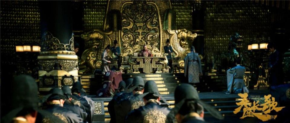 ละคร The Rise Of Phoenixes 《凰权&middot;弈天下》 2017 9