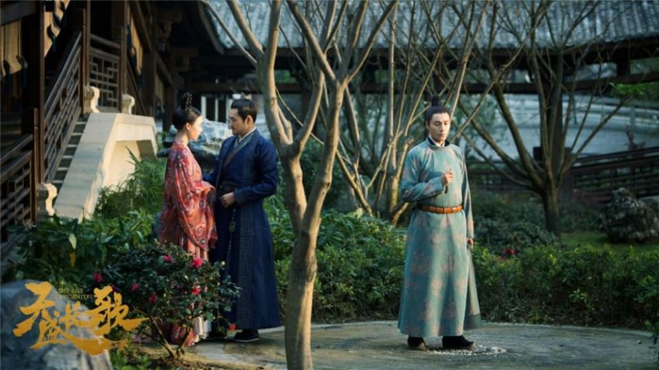 ละคร The Rise Of Phoenixes 《凰权&middot;弈天下》 2017 9