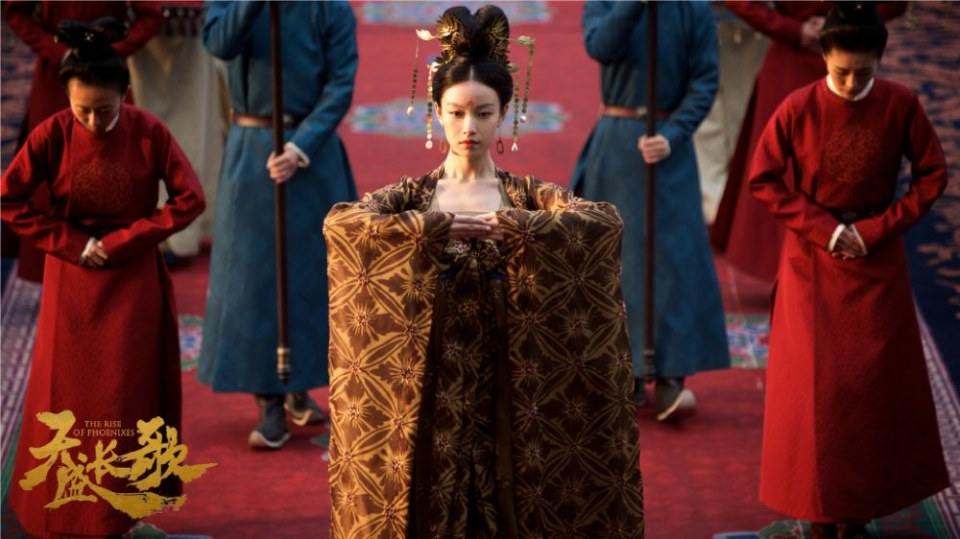 ละคร The Rise Of Phoenixes 《凰权&middot;弈天下》 2017 9