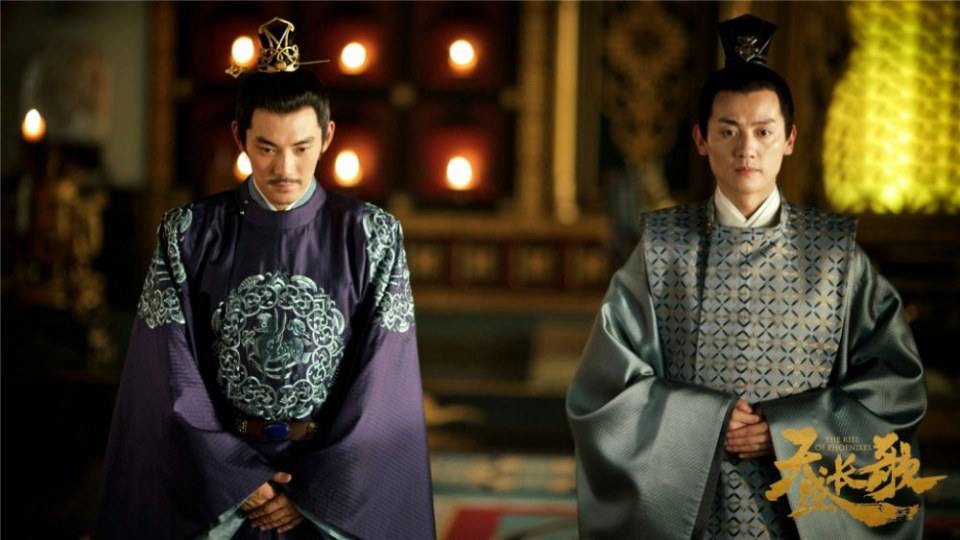 ละคร The Rise Of Phoenixes 《凰权&middot;弈天下》 2017 9