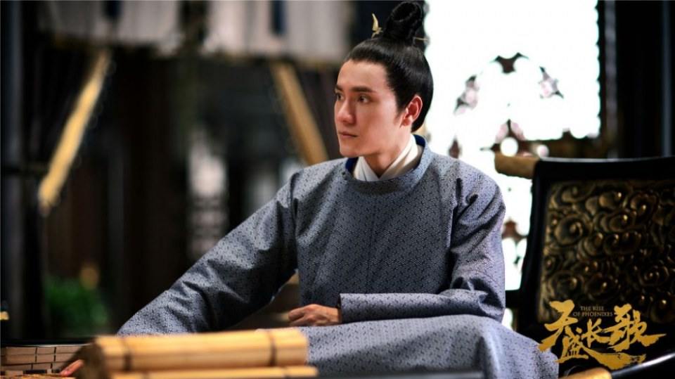 ละคร The Rise Of Phoenixes 《凰权&middot;弈天下》 2017 9