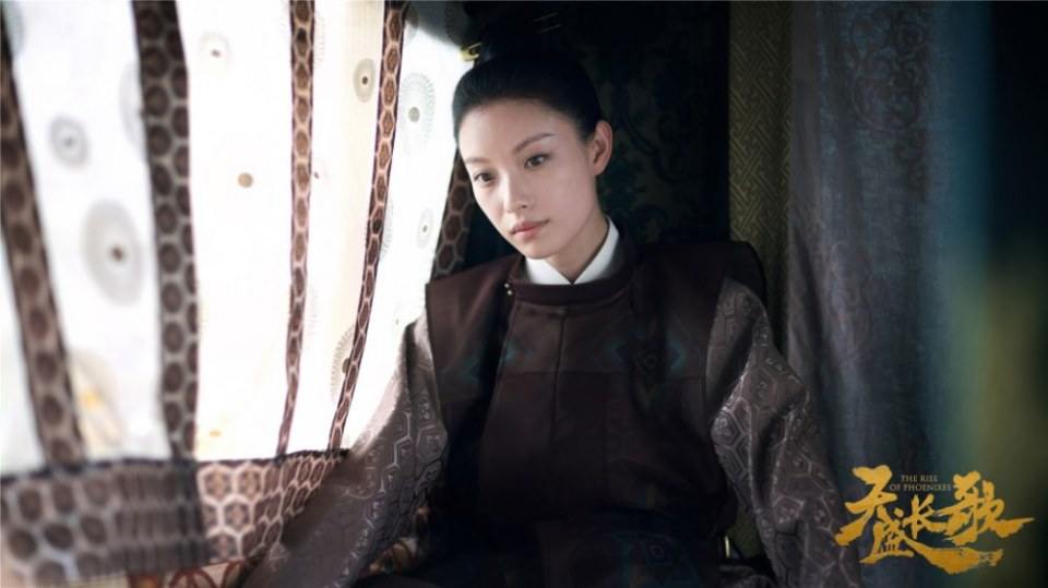 ละคร The Rise Of Phoenixes 《凰权&middot;弈天下》 2017 9