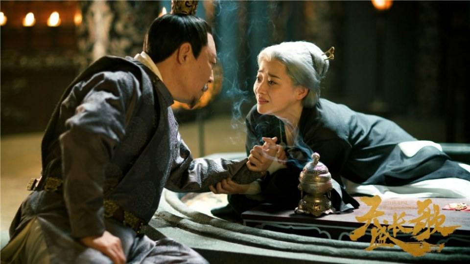 ละคร The Rise Of Phoenixes 《凰权&middot;弈天下》 2017 9