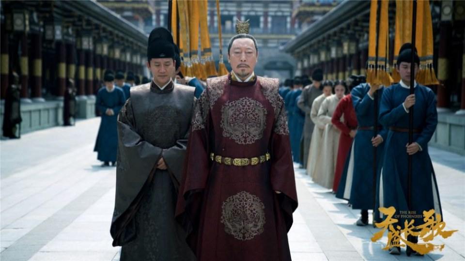 ละคร The Rise Of Phoenixes 《凰权&middot;弈天下》 2017 9