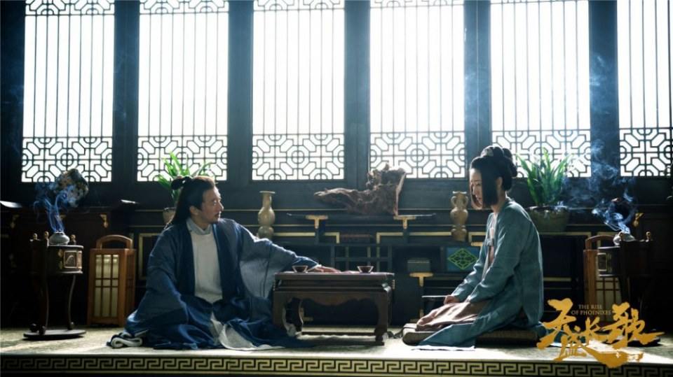 ละคร The Rise Of Phoenixes 《凰权&middot;弈天下》 2017 9