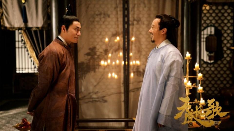 ละคร The Rise Of Phoenixes 《凰权&middot;弈天下》 2017 9