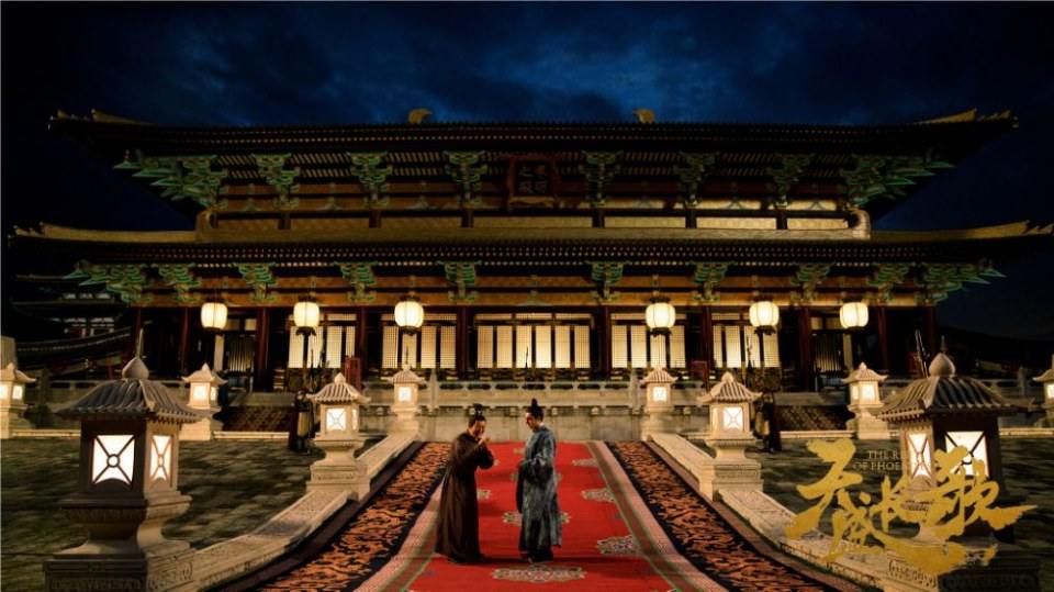 ละคร The Rise Of Phoenixes 《凰权&middot;弈天下》 2017 9