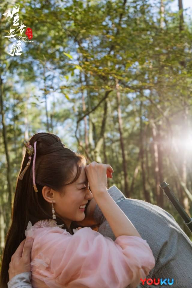 ละคร เลือดรัก คมกระบี่ Bloody Romance 《媚者无疆》 2018