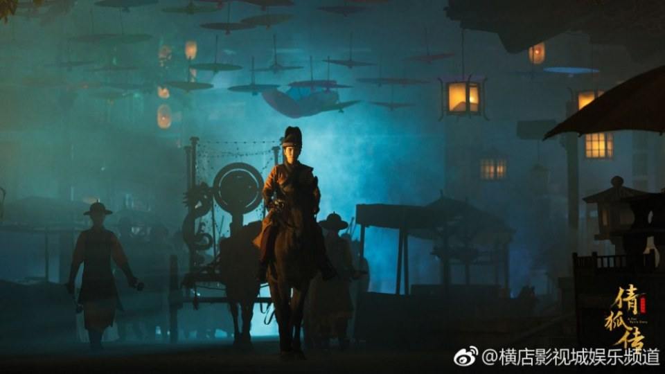 ภาพยนตร์ A Fox - Spirit Story 《倩狐传》 2018 2
