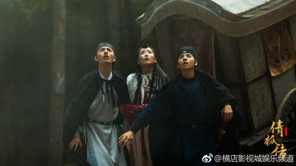 ภาพยนตร์ A Fox - Spirit Story 《倩狐传》 2018 2