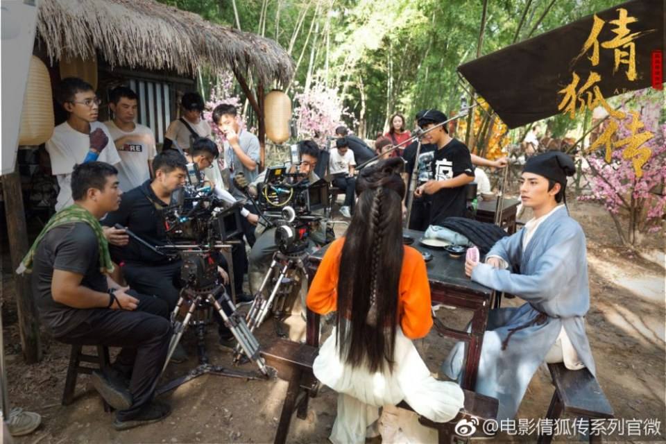 ภาพยนตร์ A Fox - Spirit Story 《倩狐传》 2018 2