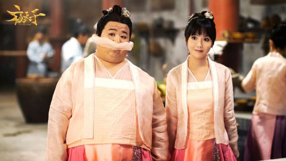 ละคร THE DARK LORD 《夜天子》 2017 4
