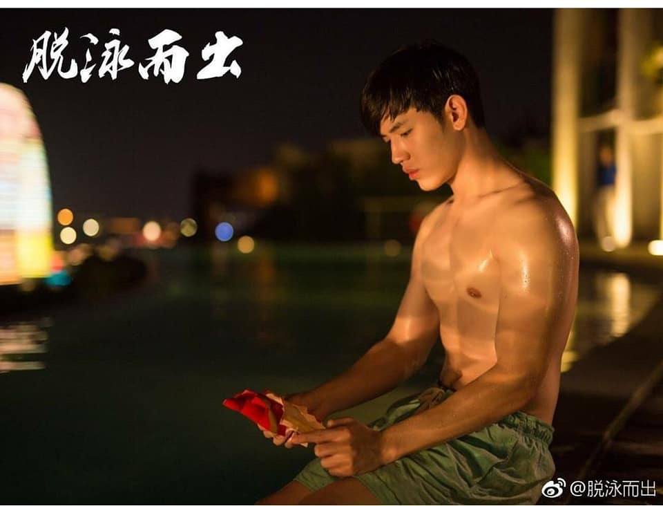คุณนิว ฐิติภูมิ