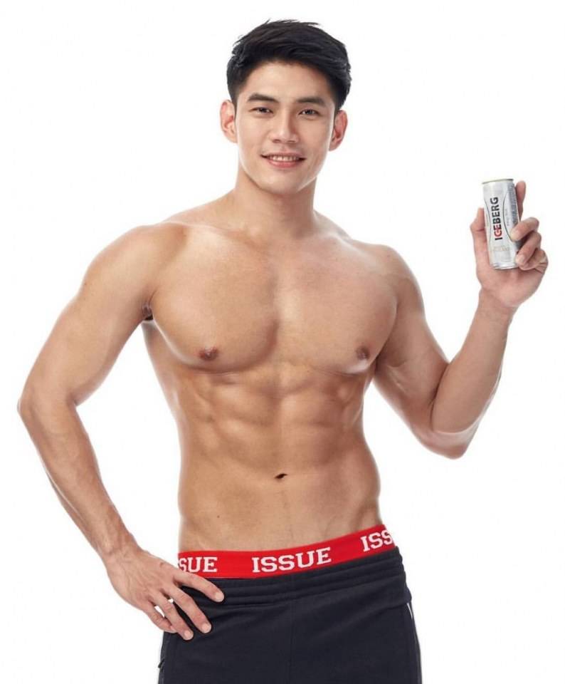 หล่อจัง